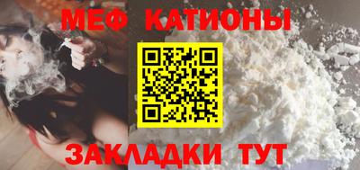 альфа пвп VHQ Гатчина