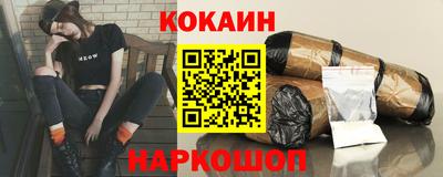 альфа пвп VHQ Гатчина