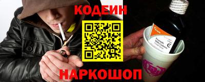 гидропоника Гагарин