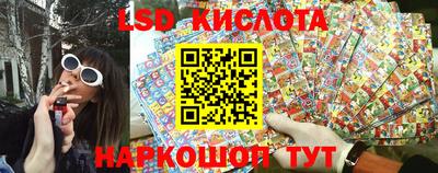 альфа пвп VHQ Гатчина