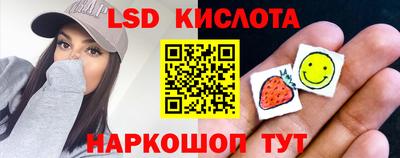 винт Гай