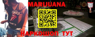 винт Гай