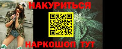 гидропоника Гагарин