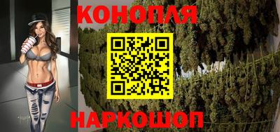 альфа пвп VHQ Гатчина