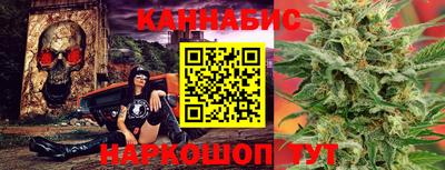 альфа пвп VHQ Гатчина