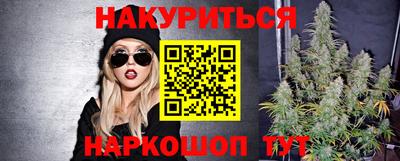 винт Гай