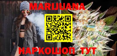 альфа пвп VHQ Гатчина