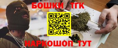 альфа пвп VHQ Гатчина