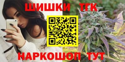 гидропоника Гагарин