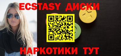 гидропоника Гагарин