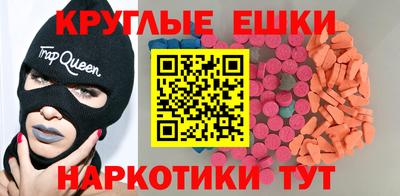 гидропоника Гагарин