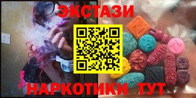 гидропоника Гагарин