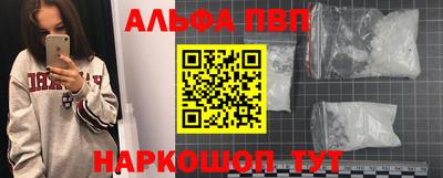 винт Гай