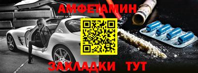 гидропоника Гагарин