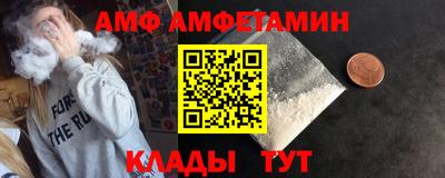 винт Гай