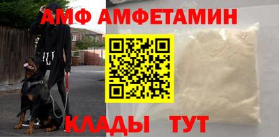 гидропоника Гагарин