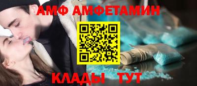 гидропоника Гагарин