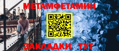 альфа пвп VHQ Гатчина