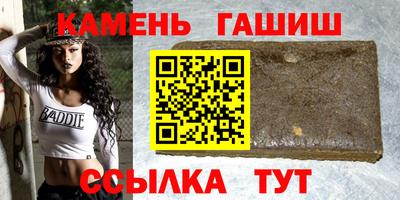 гидропоника Гагарин