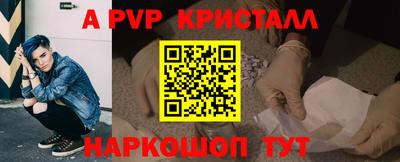 гидропоника Гагарин