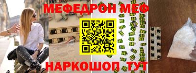 альфа пвп VHQ Гатчина