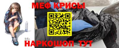 гидропоника Гагарин